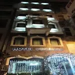 Hotel Promise 3*